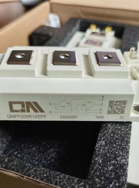 商用电磁炉机  IG功率管模块   推荐  咨询再购