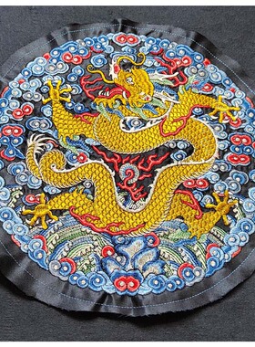朝皇帝龙袍布龙图腾刺绣文玩朝服王爷补子绣绣片
