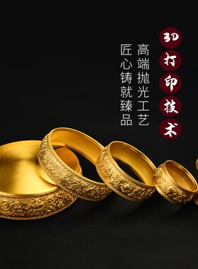 藏地密码纯铜学院曼扎全套藏式曼茶罗尼泊尔曼扎盘日月轮款曼达盘