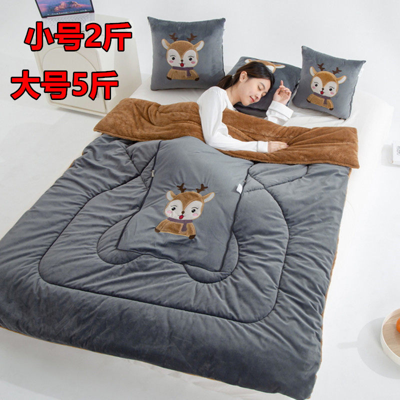 加厚卡通抱枕被子两用车载靠垫枕头被办公室沙发午睡折叠空调被,淘宝优惠券,粉丝福利购,淘宝优惠卷