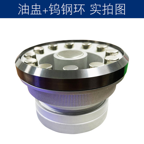 移印机配件油盅油杯墨杯墨盅式陶瓷钨钢刀环刮墨刀适用于恒晖机 - 图3