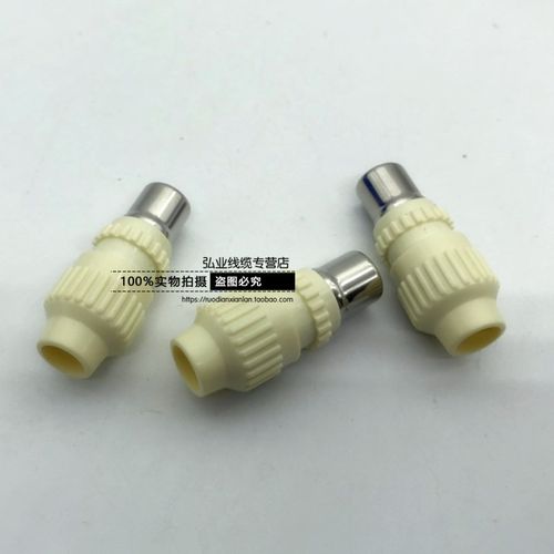 有线电视线闭路线F头竹节头有线电视线公头射频线接头T公头 - 图3