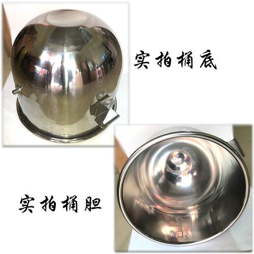星丰打蛋打蛋桶搅拌缸 商用L搅拌和面桶拌料桶 - 图1