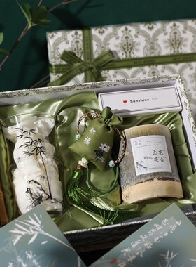 《东方竹韵》香薰蜡烛礼盒生日礼物教师节送闺蜜朋友毕业伴手礼女