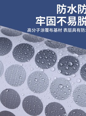 卧室空调灯遮挡贴纸电视电源灯遮光贴/LED灯亮点遮盖防刺眼挡光贴