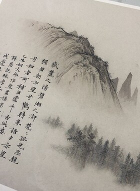 仿古画陈少梅望云楼图靠山图名人字画书房装饰画山水画挂轴装裱