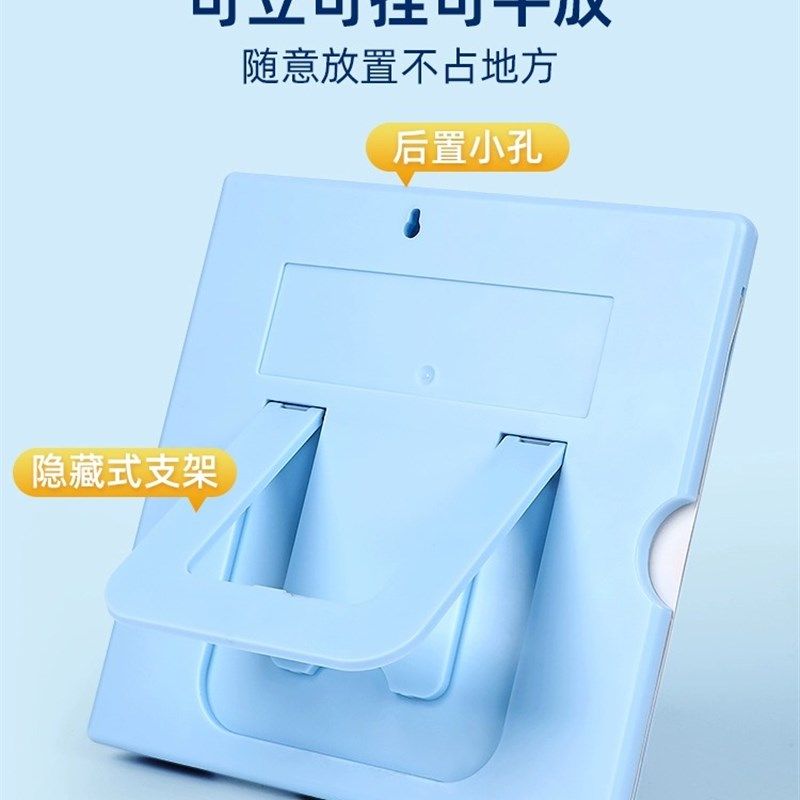 天文自律学习计划表打卡器学习计划板小学生好习惯养成每日计划表,淘宝优惠券,粉丝福利购,淘宝优惠卷