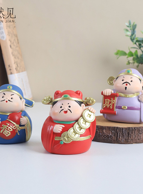 福气小财神汽车内装饰品车载中控台摆件桌面国潮创意神仙模型发财