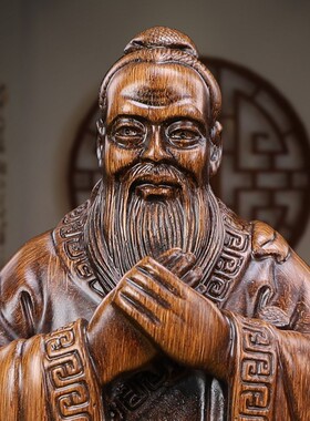 孔子像笔筒摆件创意书房办公桌摆设毕业纪念品教师节送礼生日礼物