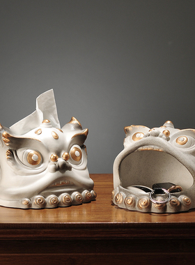 创意招财醒狮进门玄关放钥匙收纳摆件鞋柜家居酒柜办公室装饰品