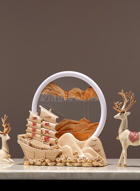 创意沙漏流沙画摆件一帆风顺轻奢小众客厅电视酒柜搬新家装饰品鹿