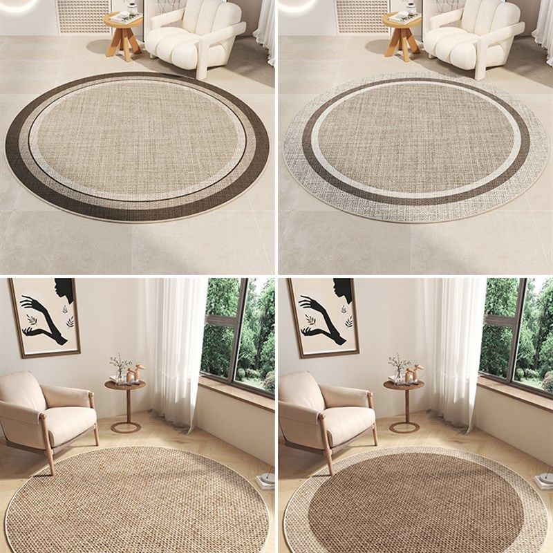高级感圆形地毯卧室客厅沙发茶几椅子脚垫衣帽间电脑转椅摇椅地垫,淘宝优惠券,粉丝福利购,淘宝优惠卷