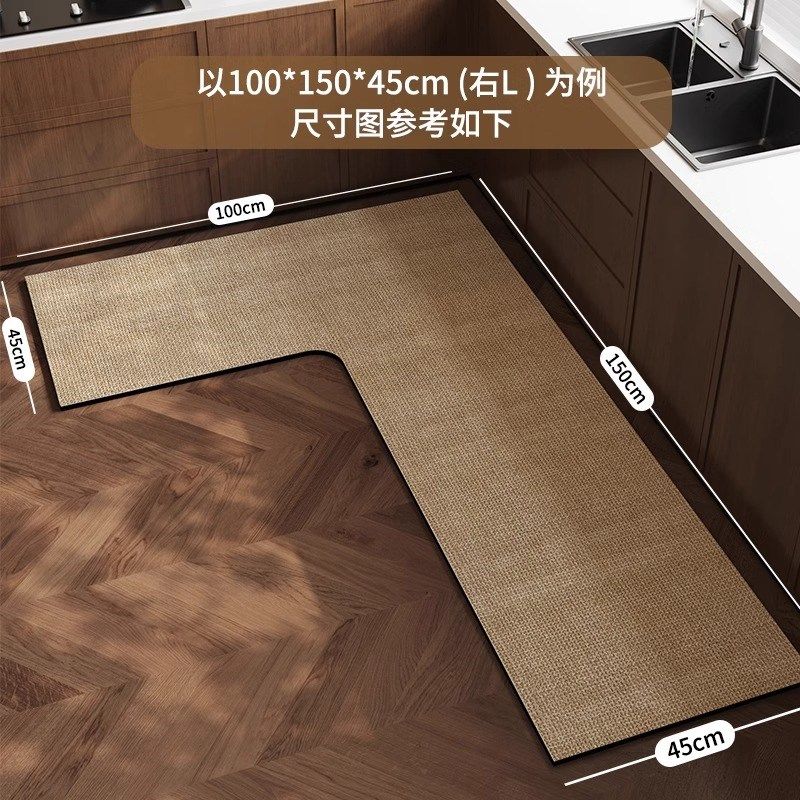 Kitchen floor mats are non-slip, oil-proof, wipeable, washable, dirt-resistant and waterproof, special carpets with 7-character L-shaped absorbent corner foot mats