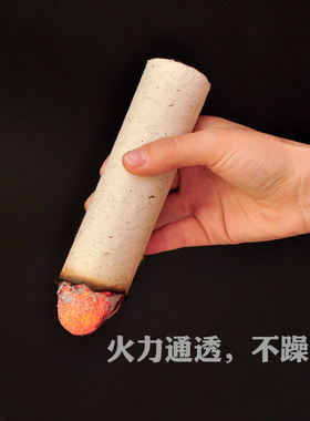 阿兴家5CM特大号加粗五年陈艾桑皮纸石臼手工艾条艾柱温灸条家用