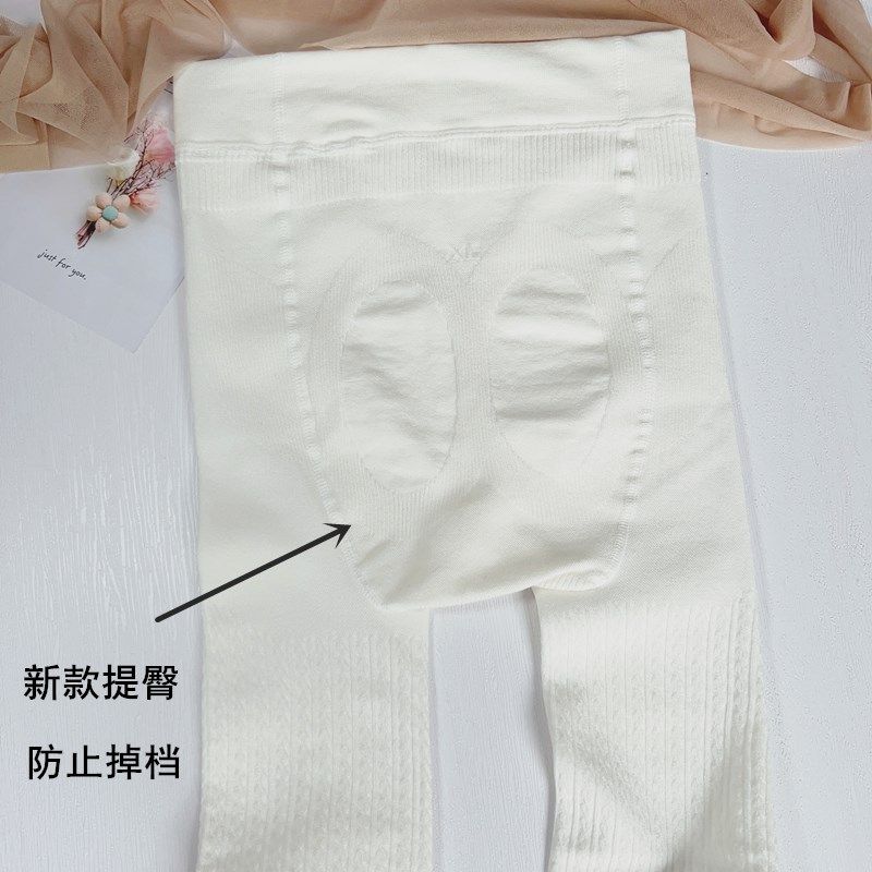 女童打底裤秋冬款薄绒连袜外穿打底袜加绒加厚连脚一体儿童舞蹈袜,淘宝优惠券,粉丝福利购,淘宝优惠卷