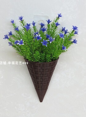 卧室墙壁装饰假花绿植饭厅房间客厅墙面摆设塑料花篮家居壁挂饰品
