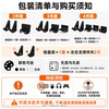 Perforated board storage bracket set keyboard mouse headphone handle storage rack round hole long hole accessories 3D printing