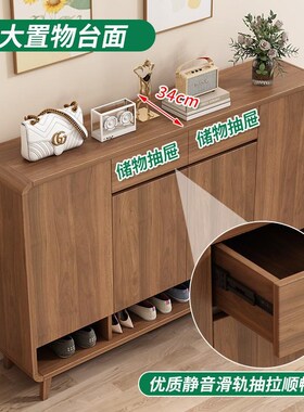 鞋柜家用门口新款一体入户大容量定制室内玄关柜阳台门厅柜