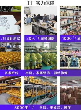 十二12生肖摆件风水招财鼠牛虎兔龙蛇马羊猴鸡狗仿木质属相装饰品