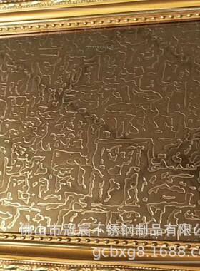 沧州不锈钢出售201不锈钢橱柜台面板立方体立体菱形不锈钢