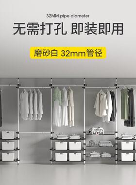 38直径加粗加厚管径顶天立地晾衣架落地卧室内伸缩挂衣杆免打孔