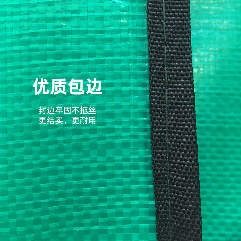 阳台多肉花卉植物移盆换土垫子防水加厚园艺垫大号家庭地砖种植垫,淘宝优惠券,粉丝福利购,淘宝优惠卷