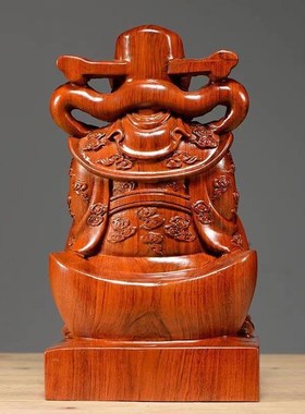 花梨木雕刻文财神爷摆件实木制佛像招财家用供奉店铺开业工艺礼品