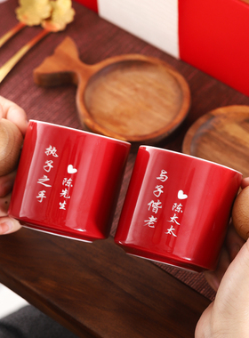 唐呈马克杯套装高档送闺蜜新人情侣生日实用结婚礼物伴手礼盒订婚