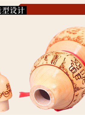 天然桃木空心小葫芦挂件门口开盖中式木雕天医葫芦大号客厅葫芦摆