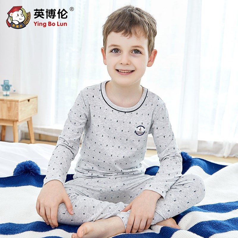 英博伦儿童内衣套装纯棉男童秋衣秋裤全棉小男孩睡衣中大童棉毛衫,淘宝优惠券,粉丝福利购,淘宝优惠卷