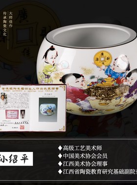 景德镇陶瓷器聚宝盆摆件招财聚财客厅办公室玄关家居装饰品养鱼缸