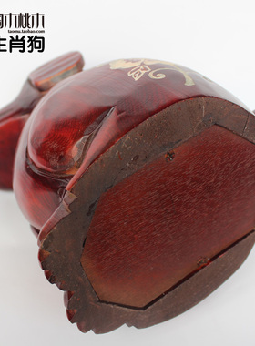 实木存钱罐木质生肖狗中式家居摆件储蓄罐乔迁旺财创意生日礼物