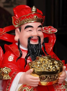 财神爷佛像摆件家用汉白玉文财神供奉神像办公室店铺开业招财礼品