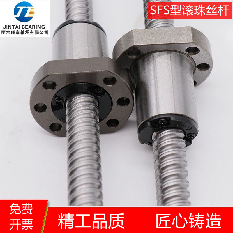 精密滚珠丝杆F    精密滚珠丝杠静音型,淘宝优惠券,粉丝福利购,淘宝优惠卷