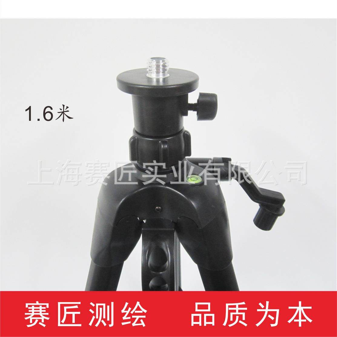 赛匠水平仪三脚架1.8米带提手1.6米全黑红外线支架航空铝把手脚架,淘宝优惠券,粉丝福利购,淘宝优惠卷
