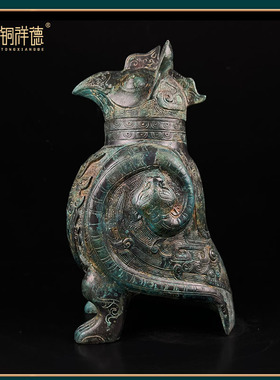 青铜器妇鸮尊工艺品铜器文玩送礼佳品
