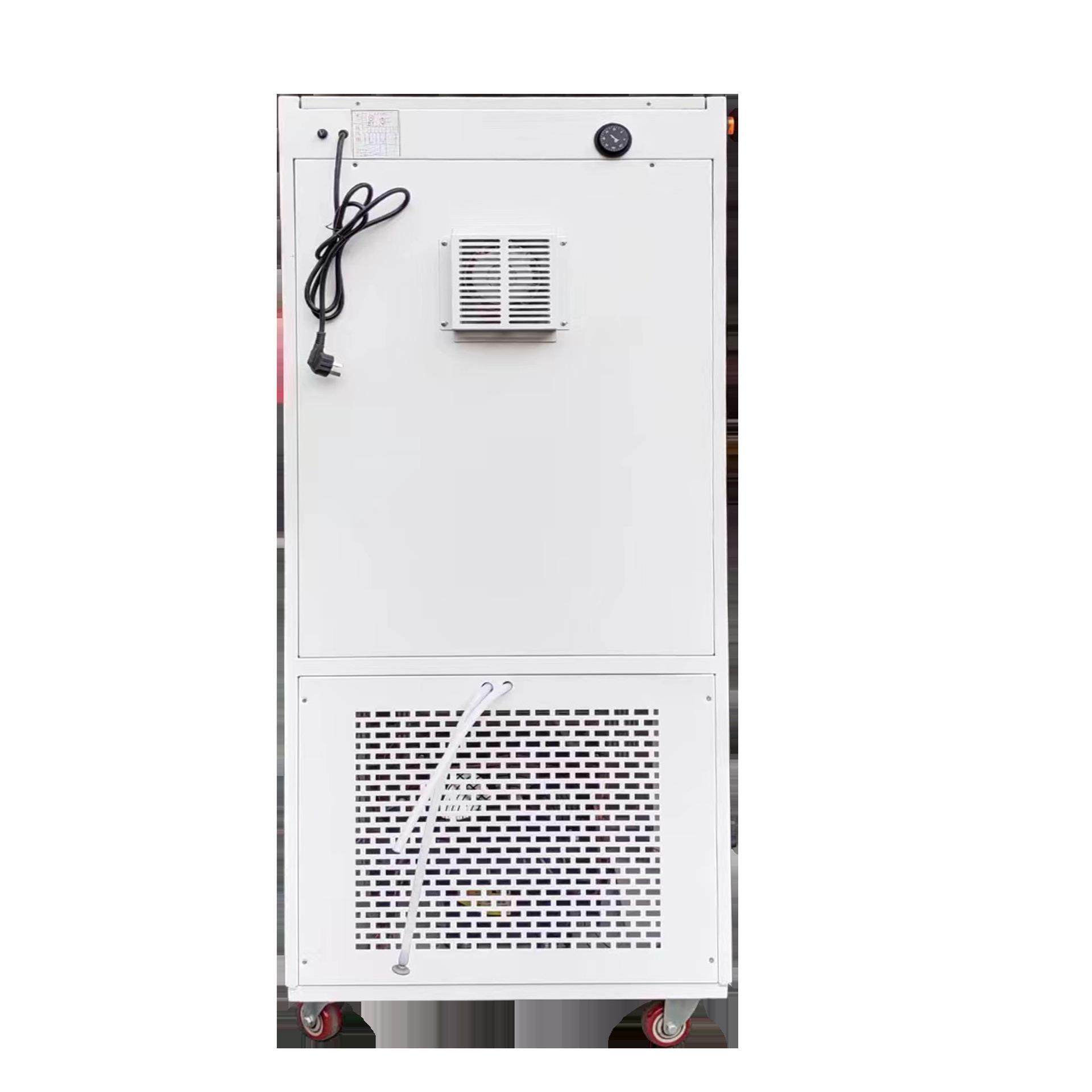 防爆低温保存箱恒温箱-20℃存储箱承接非标定制定做的生产厂家,淘宝优惠券,粉丝福利购,淘宝优惠卷