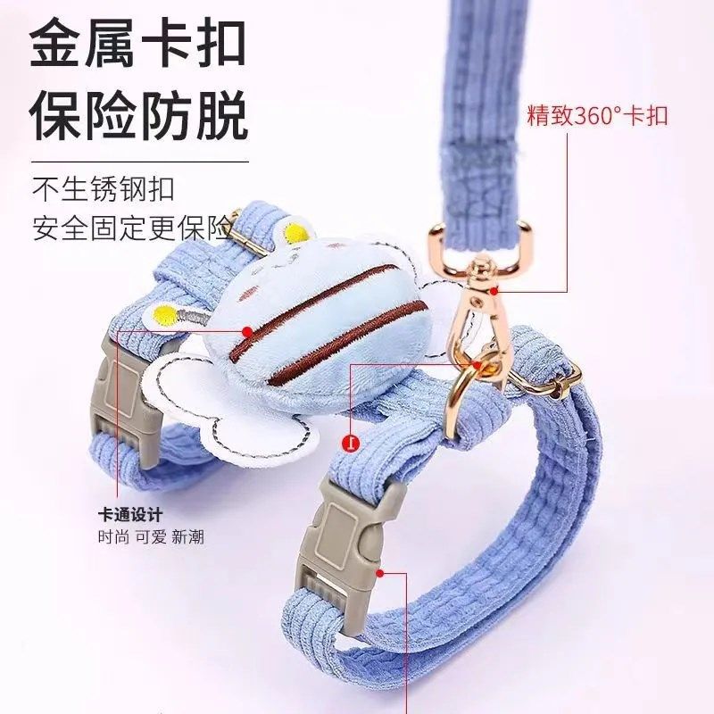 猫咪牵引绳猫链防挣脱工字型遛猫遛狗绳小猫宠物脖套链子牵狗用品,淘宝优惠券,粉丝福利购,淘宝优惠卷