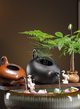 循环流水器陶瓷茶壶鱼缸配件创意庭院花园水缸造景搭配流水口装饰