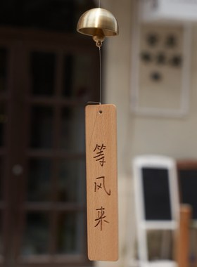 家居装饰品摆件 禅意工艺品纯铜小铃铛 名宿客栈玄关小饰品