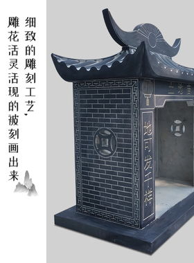 石雕土地公公庙小庙房子户外石头神像神位山神土地爷供台画像石材