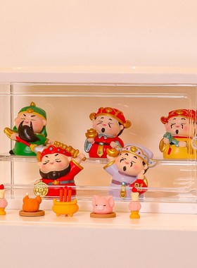 五路财神爷供奉用品桌面装饰品店铺开业过新年各路小神仙摆件全套