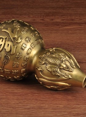 黄铜百福葫芦摆件招财客厅玄关博古架装饰品办公室桌面摆放工艺品