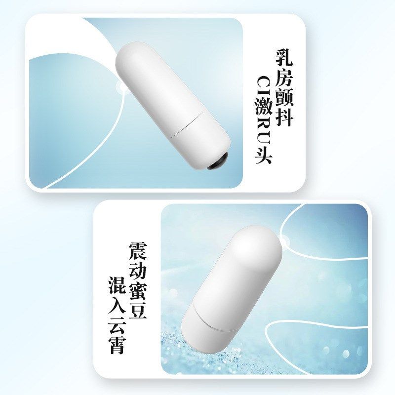 脸部的工具按摩仪眼部头部神器按摩腿部按摩器穴位棒小型振动笔,淘宝优惠券,粉丝福利购,淘宝优惠卷