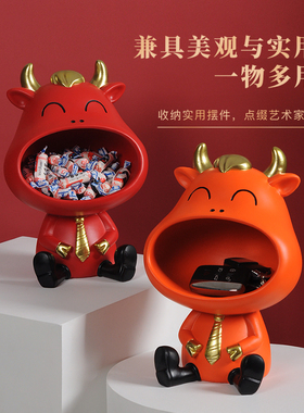简约创意牛摆件玄关钥匙收纳招财家居电视柜客厅装饰乔迁结婚礼物