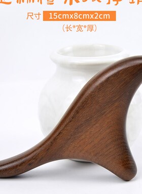 木质金丝檀木三角雀点穴锥按摩脚底神器足疗穴位按压刮痧推经络