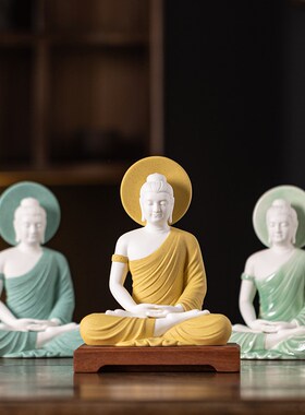 新中式陶瓷佛像释迦摩尼佛大日如来佛阿弥陀佛家居桌面摆件装饰品