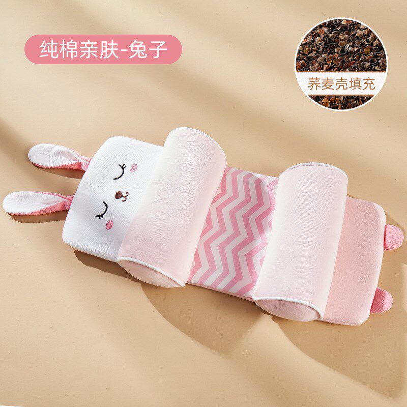 定型枕新生婴儿枕头宝宝透气防偏头0到6个月可调节枕芯婴童用品,淘宝优惠券,粉丝福利购,淘宝优惠卷