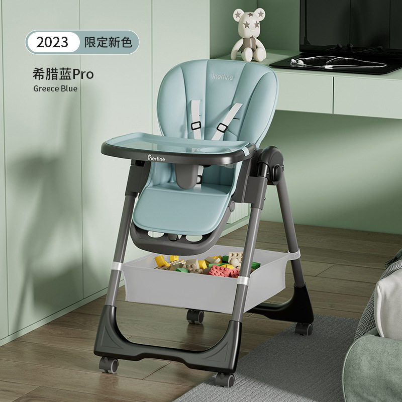 宝宝婴儿餐椅儿童家用高级感可折叠含坐垫可调高低可坐可躺万向轮,淘宝优惠券,粉丝福利购,淘宝优惠卷