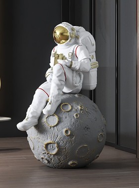 大型宇航员落地摆件玻璃钢雕塑客厅玄关办公室店铺大号轻奢太空人